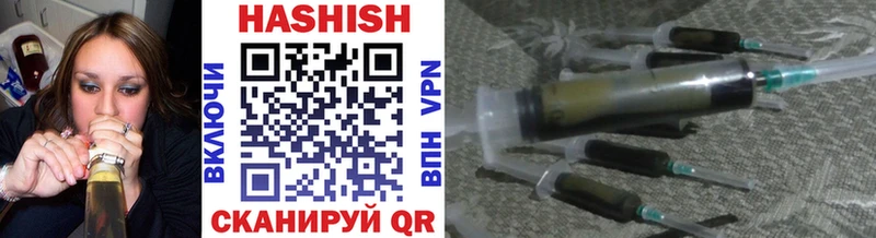 Наркота Мегион Каннабис Альфа ПВП МЕФ