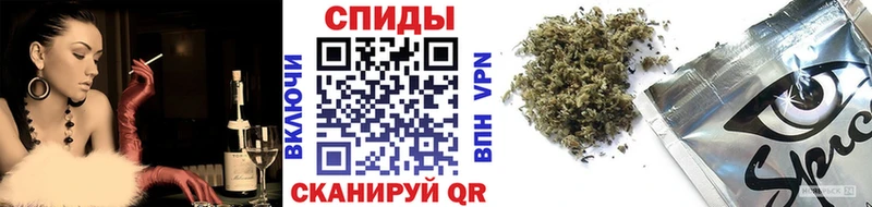 OMG ссылки  Мегион  Бутират 99% 