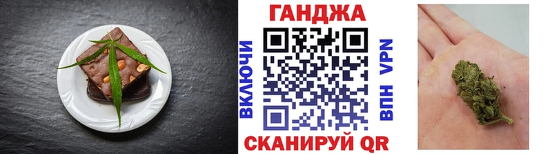 как найти наркотики  Мегион  Canna-Cookies конопля 