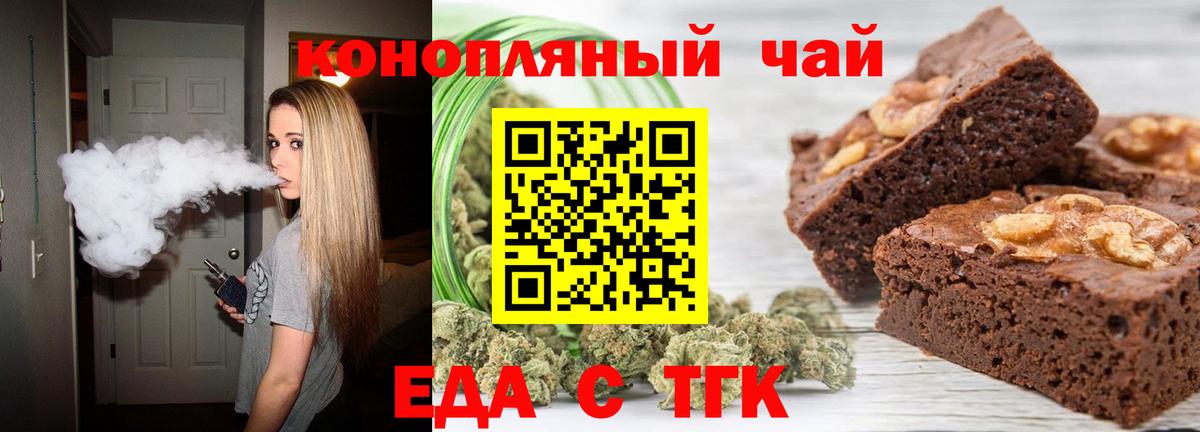 Наркошоп  Alpha-PVP  КОКАИН  МАРИХУАНА  Вход с VPN  Конопля  Мегион  Мяу-Мяу  Плюхи 
