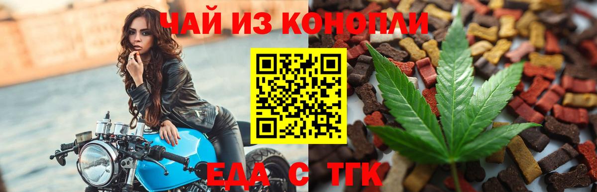 Мегион  Конопля  Мефедрон кристаллы  LSD-25  Вход с VPN  Cocaine  ГАШ 