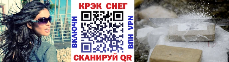 мега   магазин  наркотиков  Мегион  Cocaine Columbia 