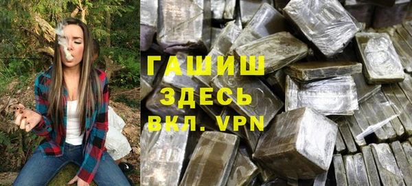 соль курить ск Мегион