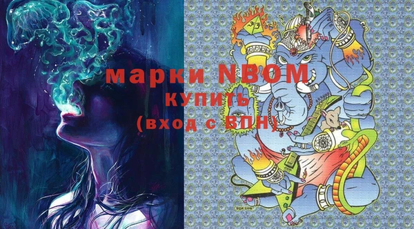 гидропоника Магадан
