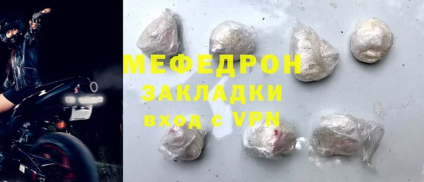 гидропоника Магадан
