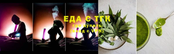 гидропоника Магадан