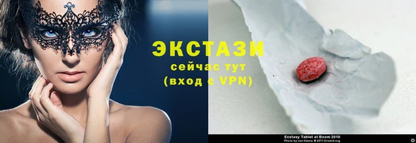 гидропоника Магадан