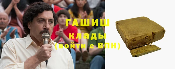 гидропоника Магадан
