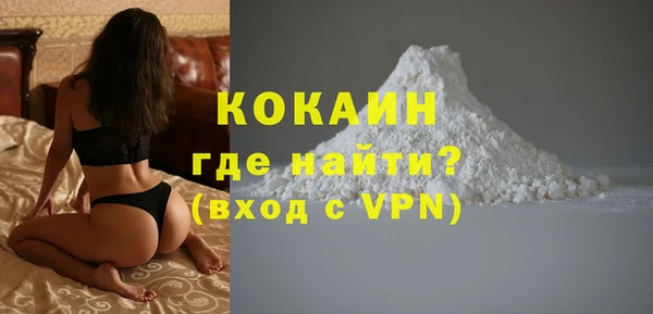 гашиш Магас