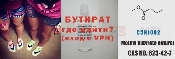 a pvp Медногорск
