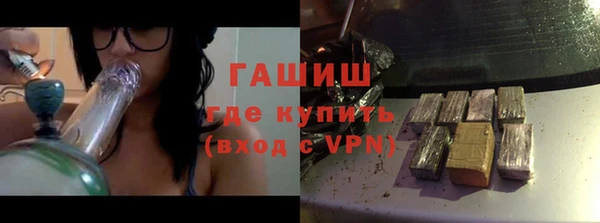 a pvp Медногорск