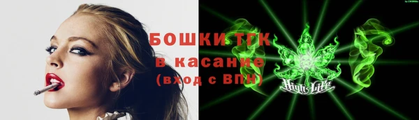 кристаллы Майский