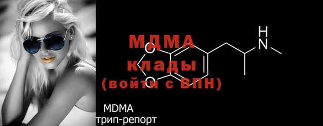 ПСИЛОЦИБИНОВЫЕ ГРИБЫ Медвежьегорск