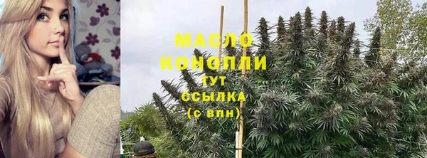 гидропоника Магадан
