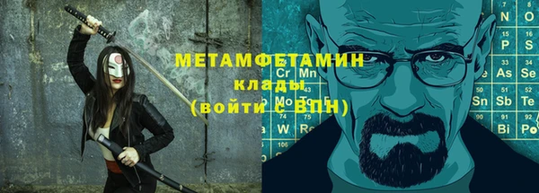 гидропоника Магадан