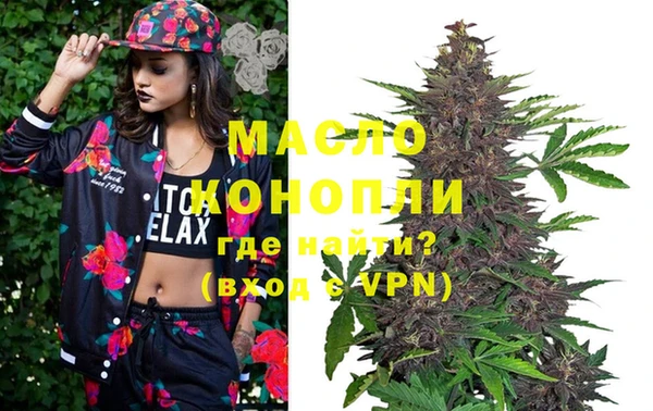 a pvp Медногорск