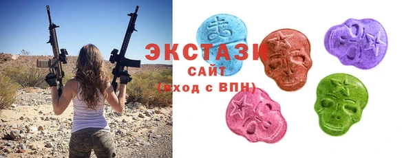 гидропоника Магадан