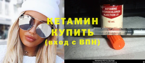 соль курить ск Мегион