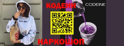 кокаин VHQ Донской