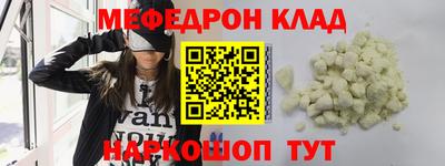 кокаин VHQ Донской