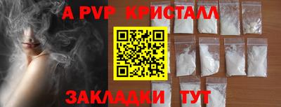 дживик Дубна