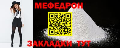 дживик Дубна