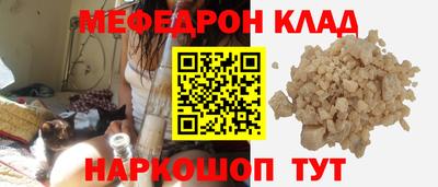 кокаин VHQ Донской