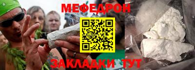 кокаин VHQ Донской