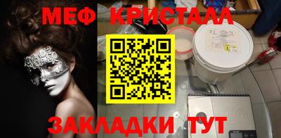 кокаин VHQ Донской