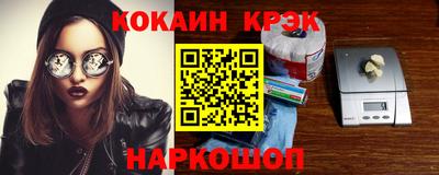 дживик Дубна