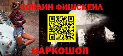 дживик Дубна