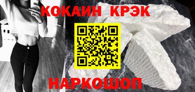 дживик Дубна