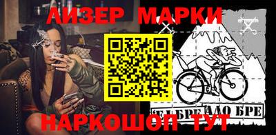 кокаин VHQ Донской