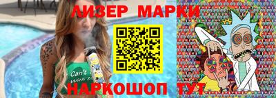 кокаин VHQ Донской