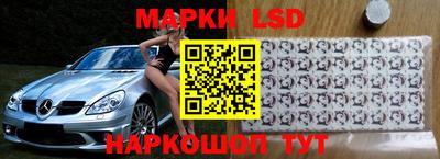 эйфоретик Донецк
