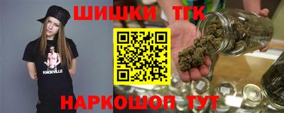 кокаин VHQ Донской