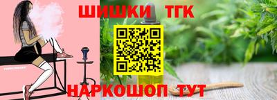 кокаин VHQ Донской
