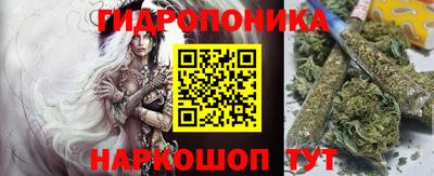 эйфоретик Донецк