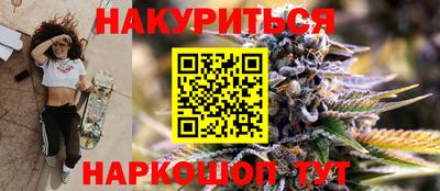 дживик Дубна