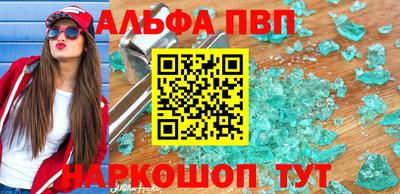 кокаин VHQ Донской