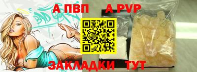 дживик Дубна