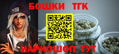 кокаин VHQ Донской