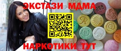 кокаин VHQ Донской