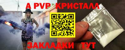 кокаин VHQ Донской