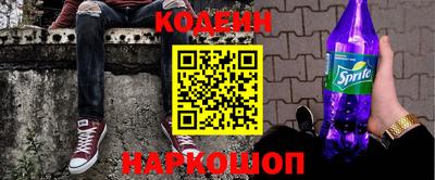 дживик Дубна