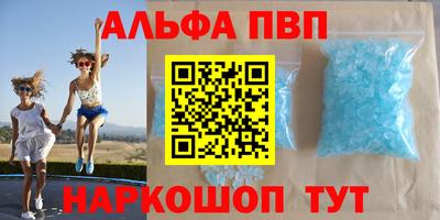 дживик Дубна
