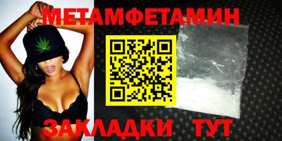 эйфоретик Донецк