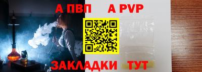 кокаин VHQ Донской