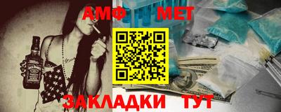 кокаин VHQ Донской