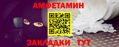 кокаин VHQ Донской